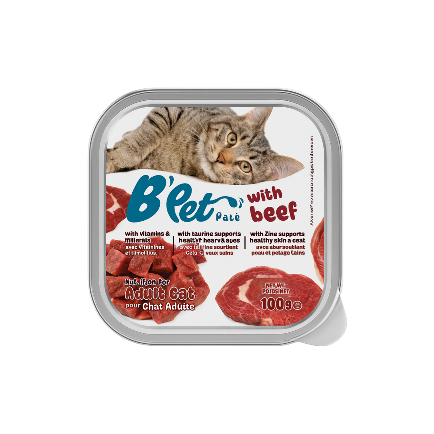 B Pet בי פט מעדן פטה בקר