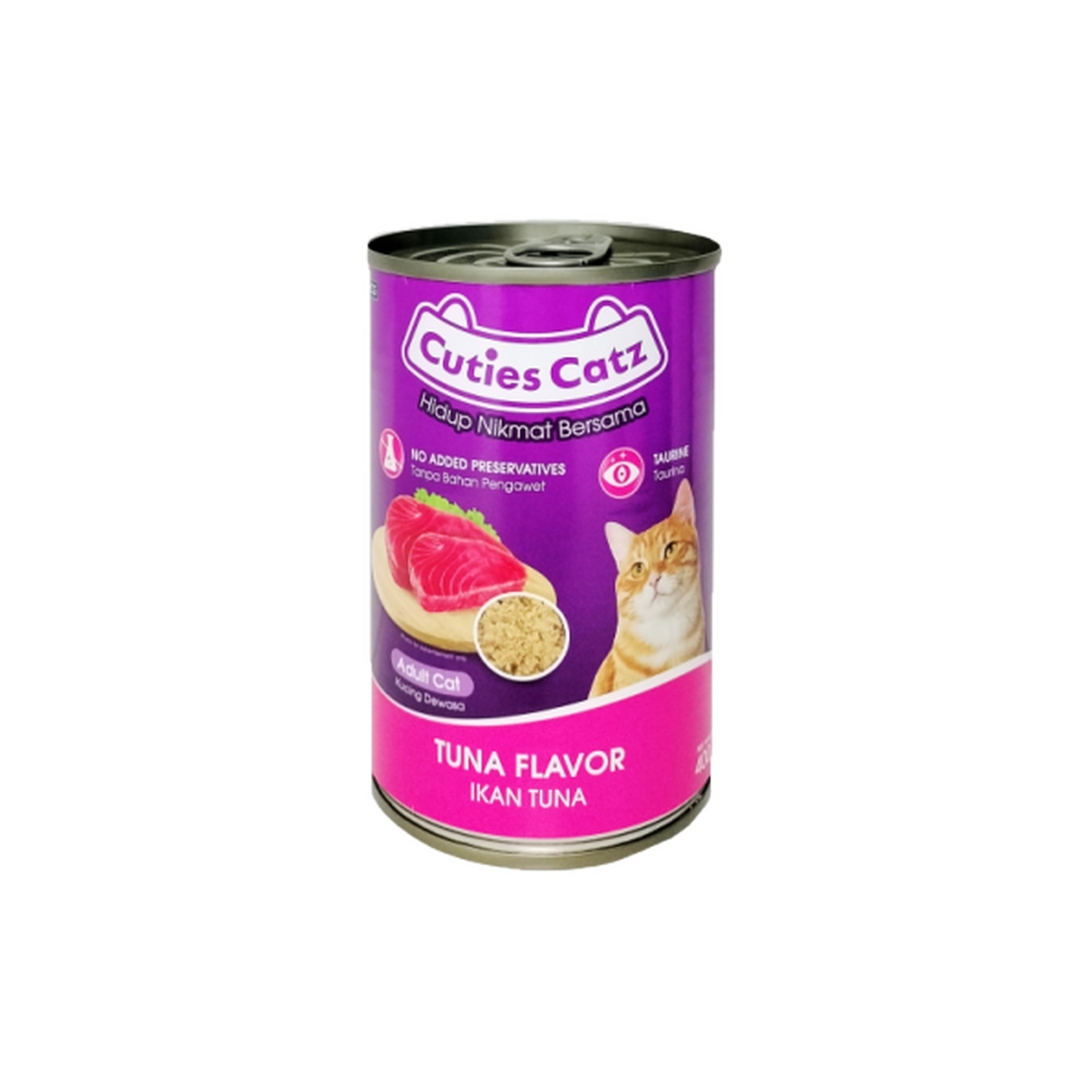 Cuties Catz קיוטיז קאטס שימורים לחתול בטעם טונה