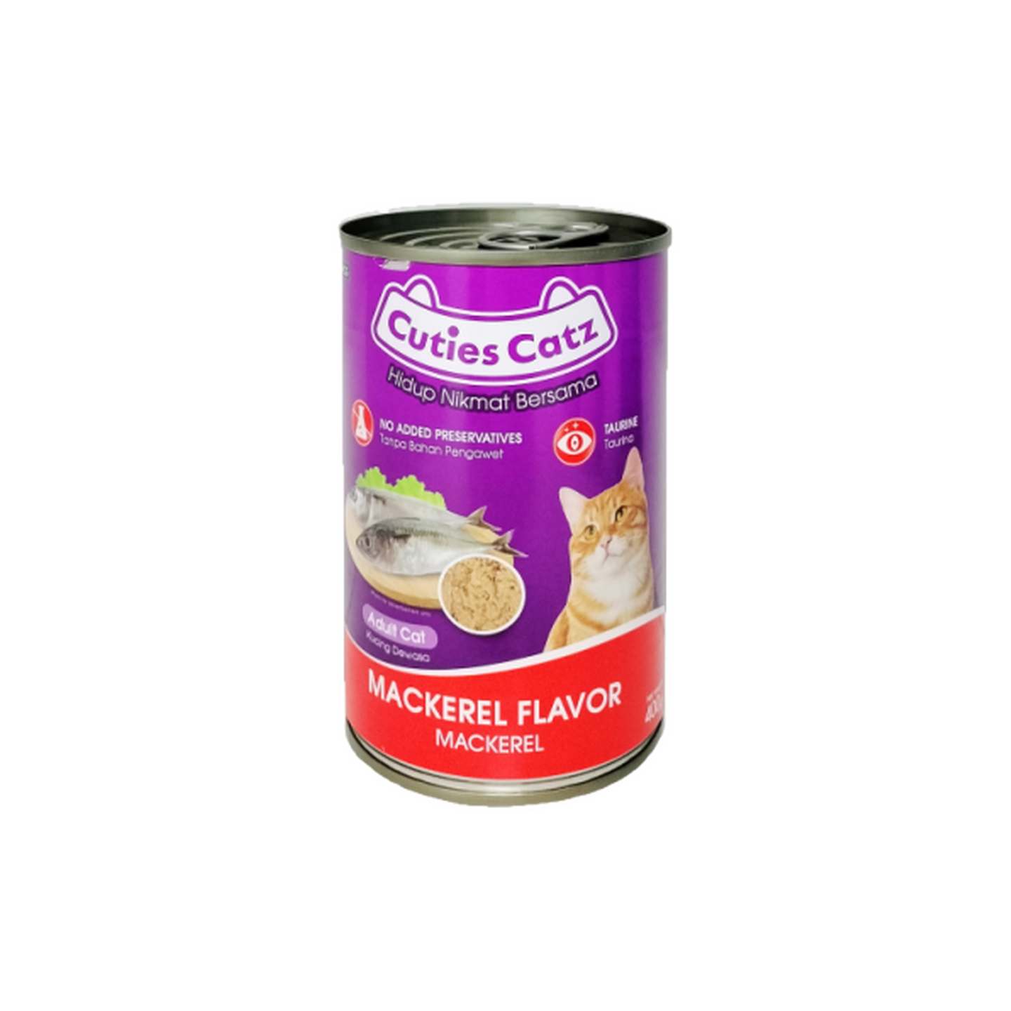 Cuties Catz קיוטיז קאטס שימורים לחתול בטעם מקרל