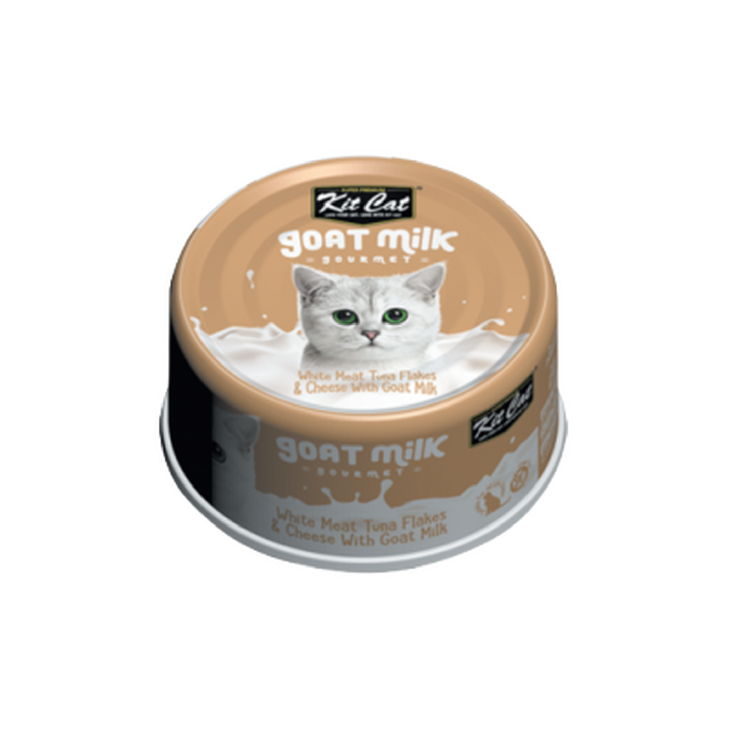 Kit Cat קיט קט חלב עיזים טונה וגבינה