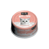 Kit Cat קיט קט חלב עיזים טונה וסלמון