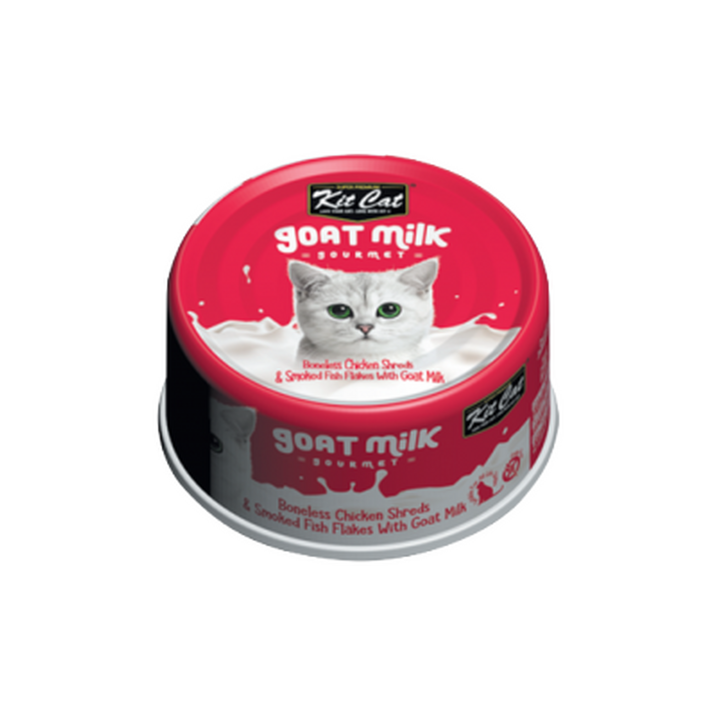 Kit Cat קיט קט חלב עיזים עוף ודג מעושן