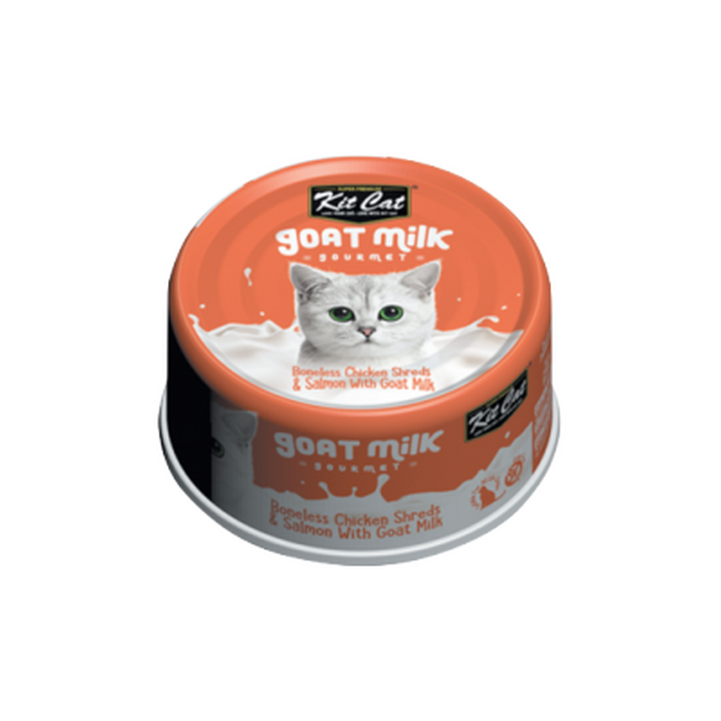 Kit Cat קיט קט חלב עיזים עוף וסלמון