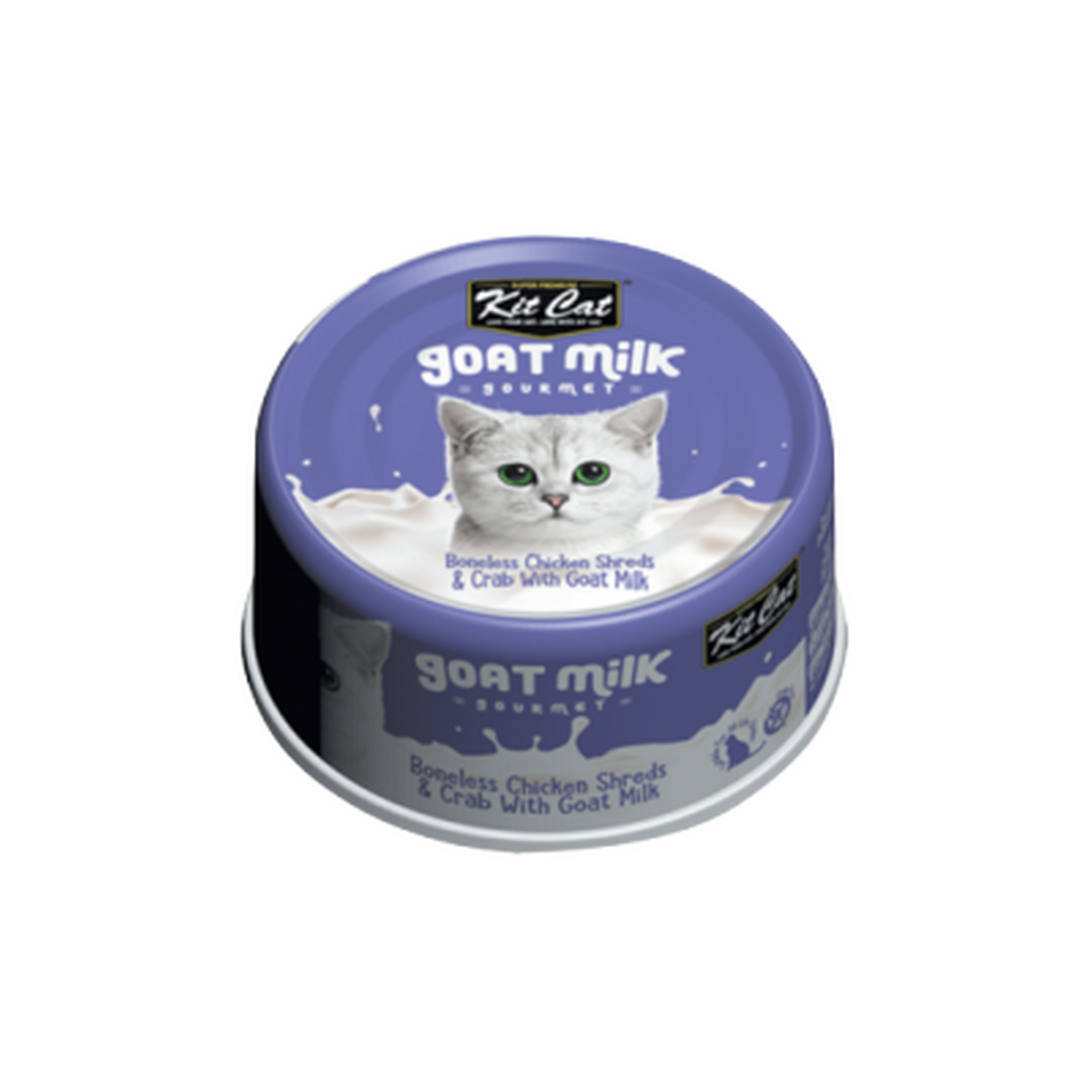 Kit Cat קיט קט חלב עיזים עוף וסרטן