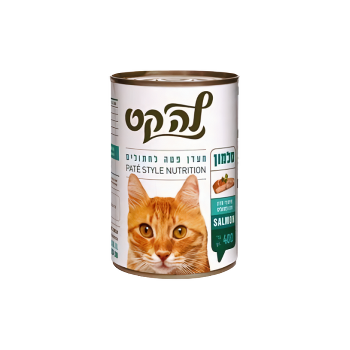 LaCat לה קט שימורים סלמון לחתול