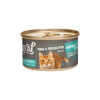 LaCat לה קט מעדן בטעם דגי אוקיינוס וטונה