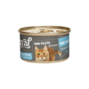 LaCat  לה קט נתחוני טונה