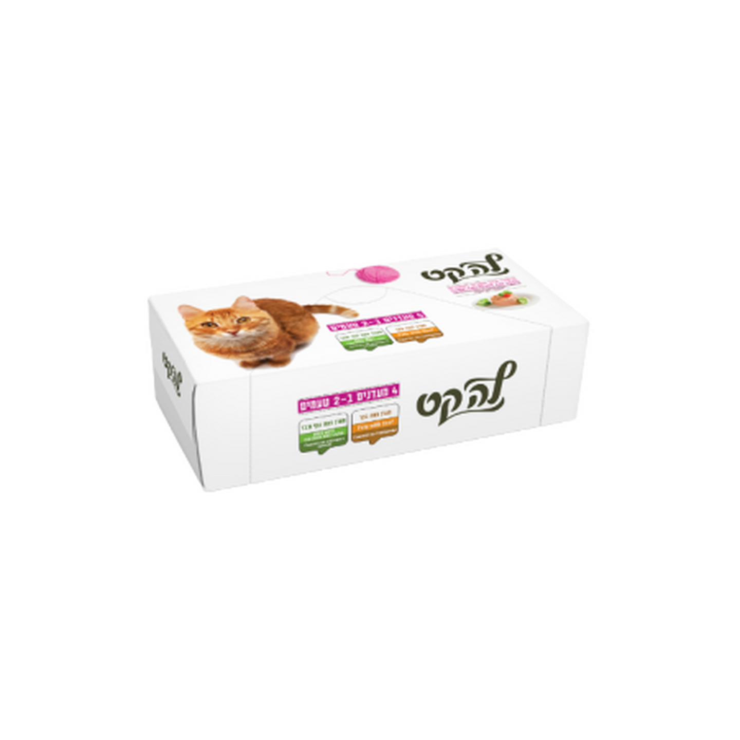 La Cat לה קט מולטיפק בקר ועוף