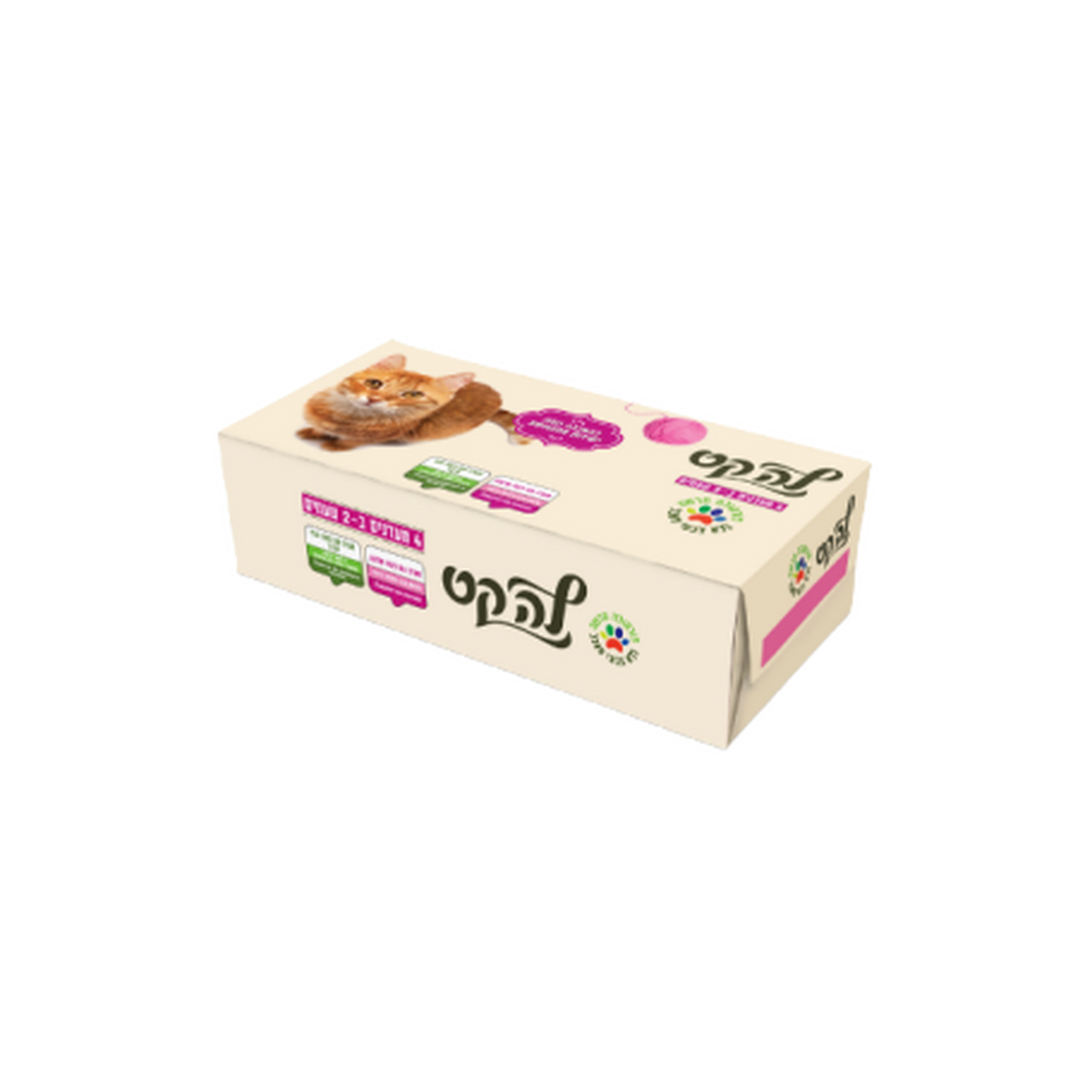 La Cat לה קט מולטיפק סלמון ועוף