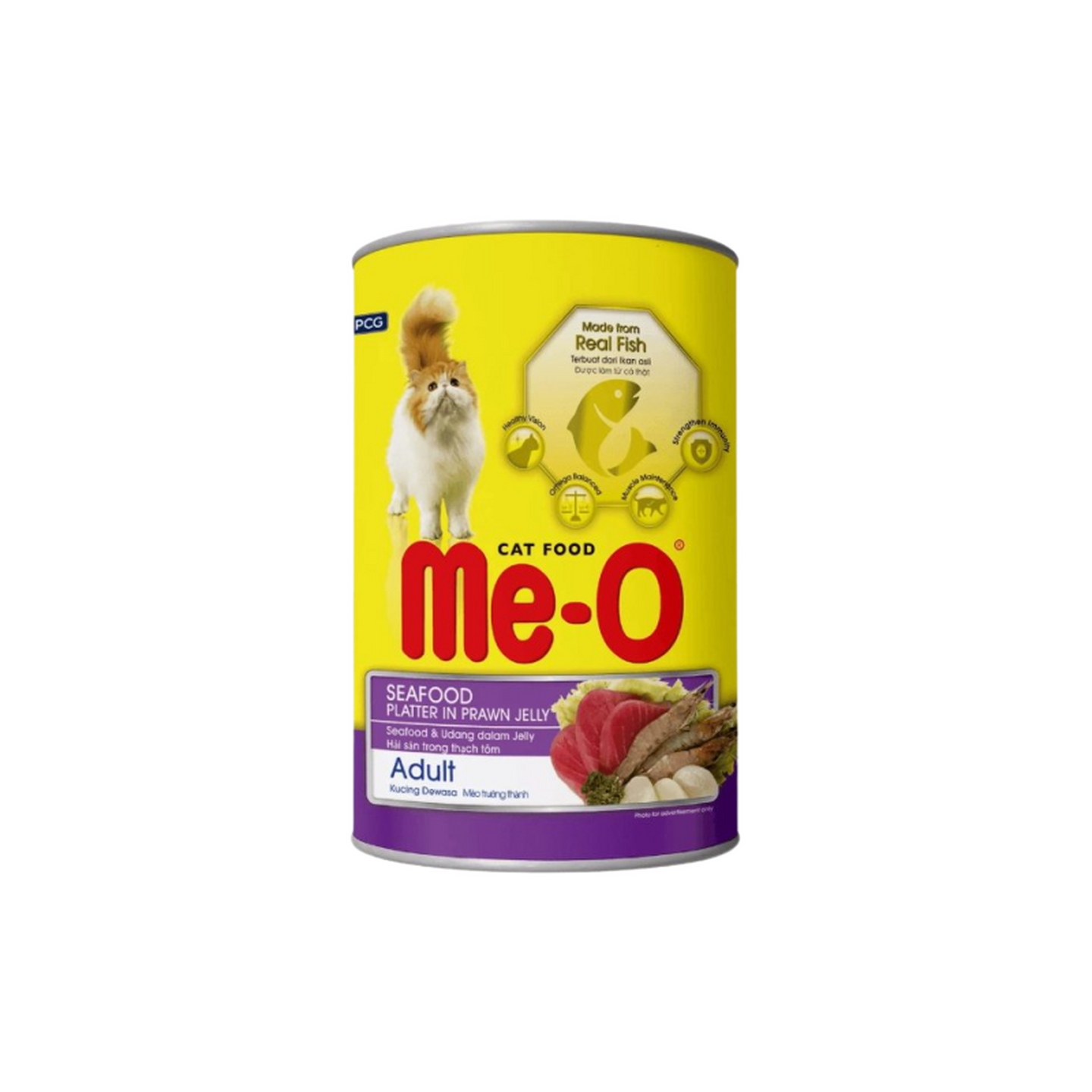Me-O מיאו שימורים בטעם מאכלי ים