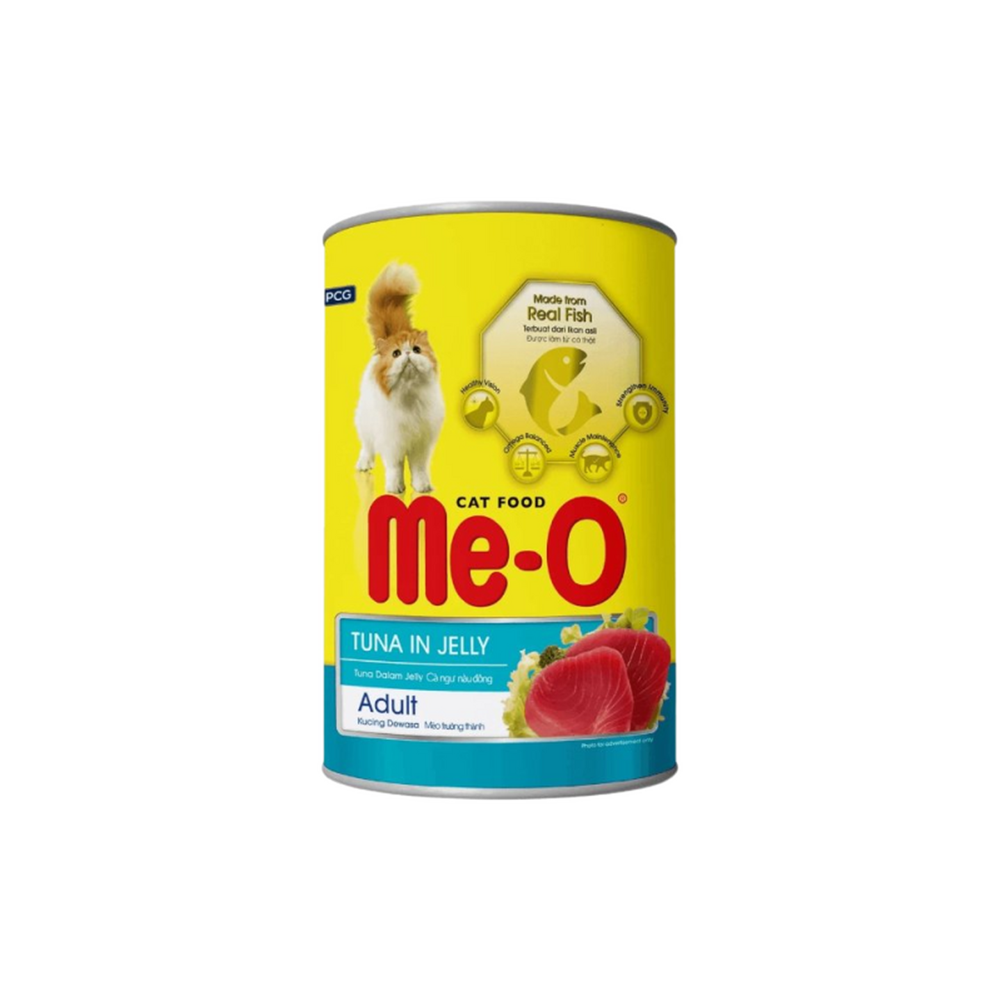 Me-O מיאו שימורים בטעם טונה בג'לי – קיטן