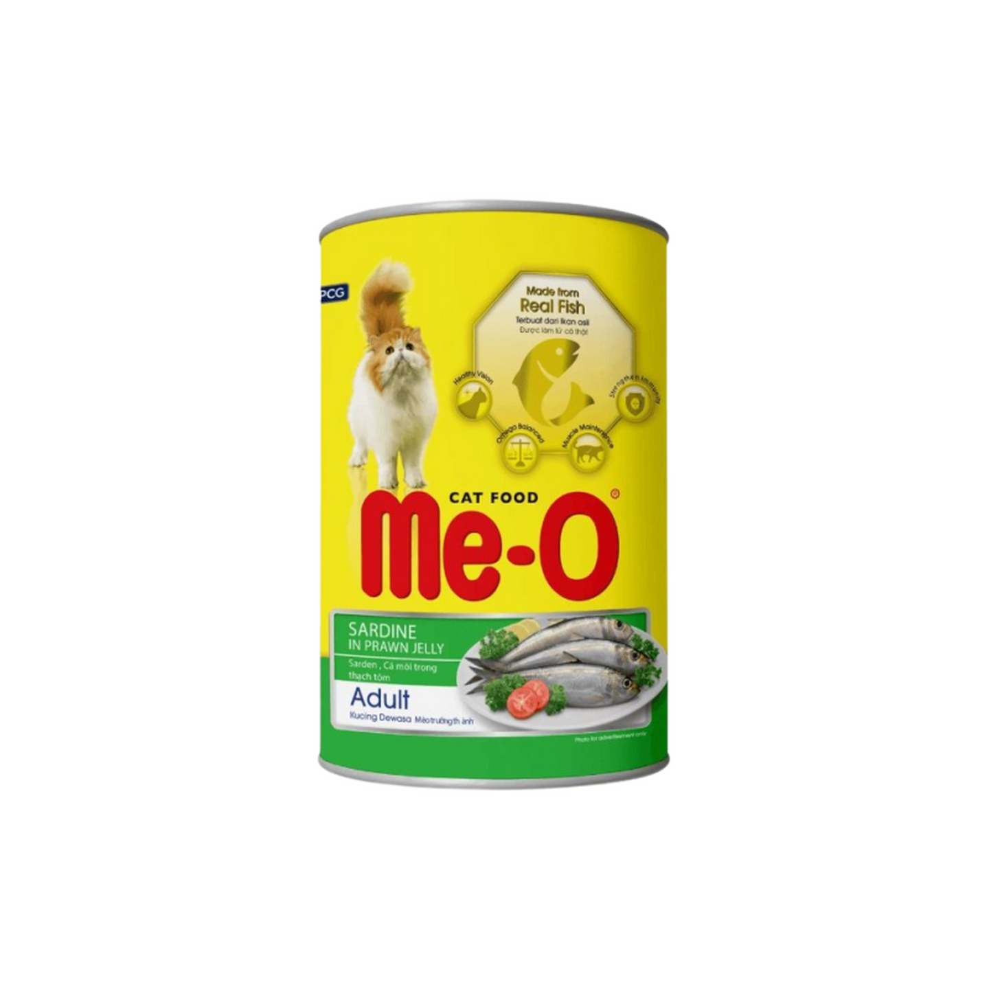 Me-O מיאו שימורים בטעם טונה וסרדינים בג'לי – קיטן