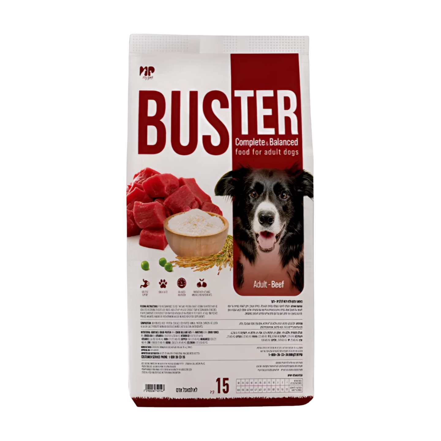 Buster באסטר אוכל לכבלים בטעם כבש