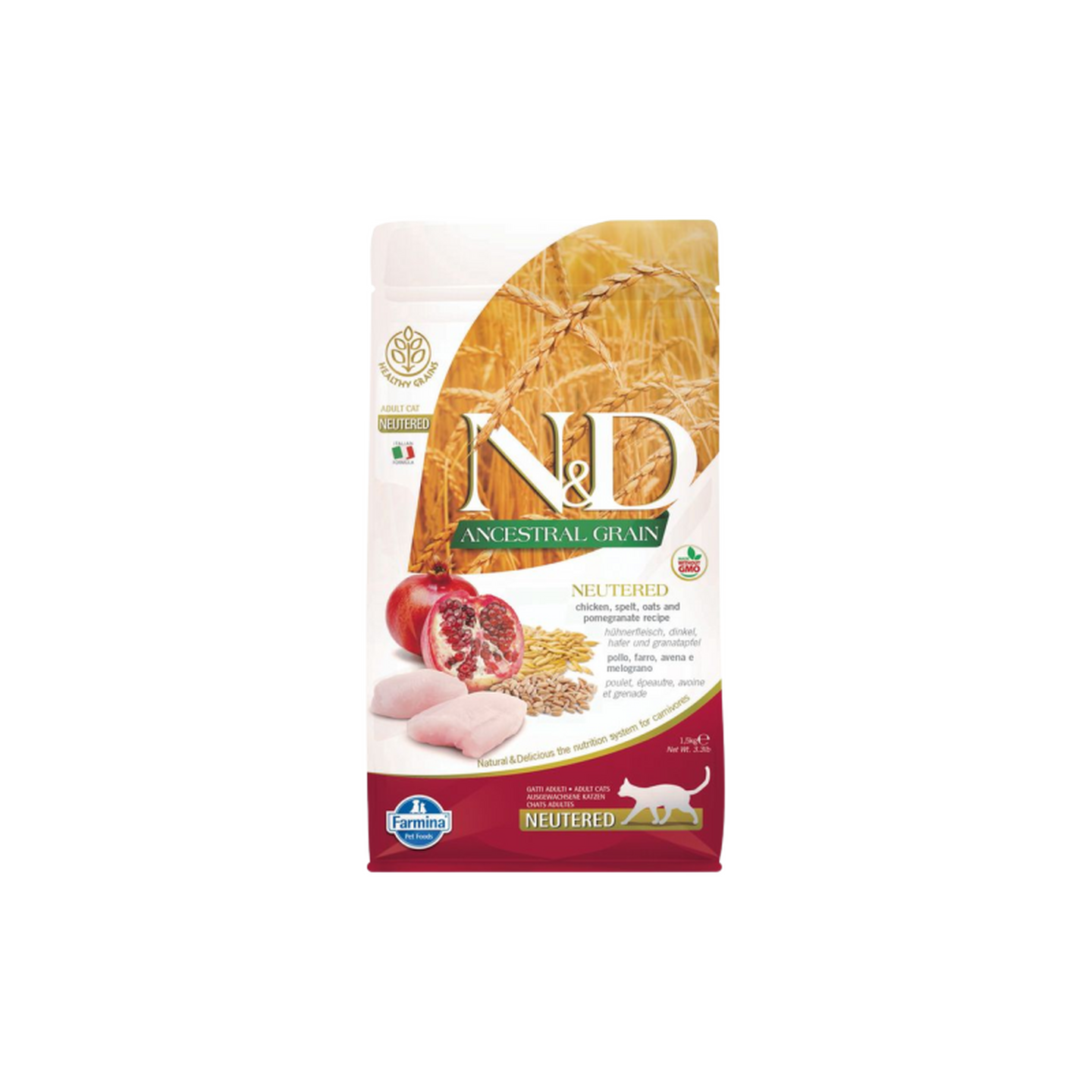 Natural And Delicious נטורל אנד דלישס אנסס עוף ורימון
