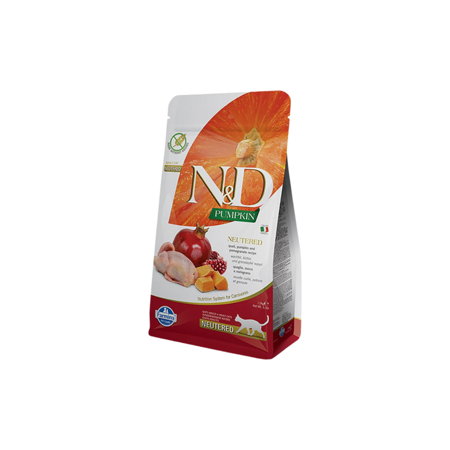 Natural And Delicious נטורל אנד דלישס דלעת שליו ורימון מסורסים