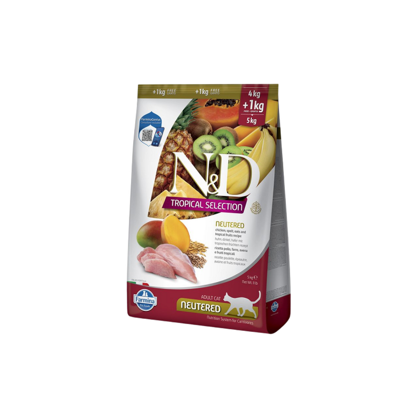 Natural And Delicious נטורל אנד דלישס טרופיקל עוף מסורסים