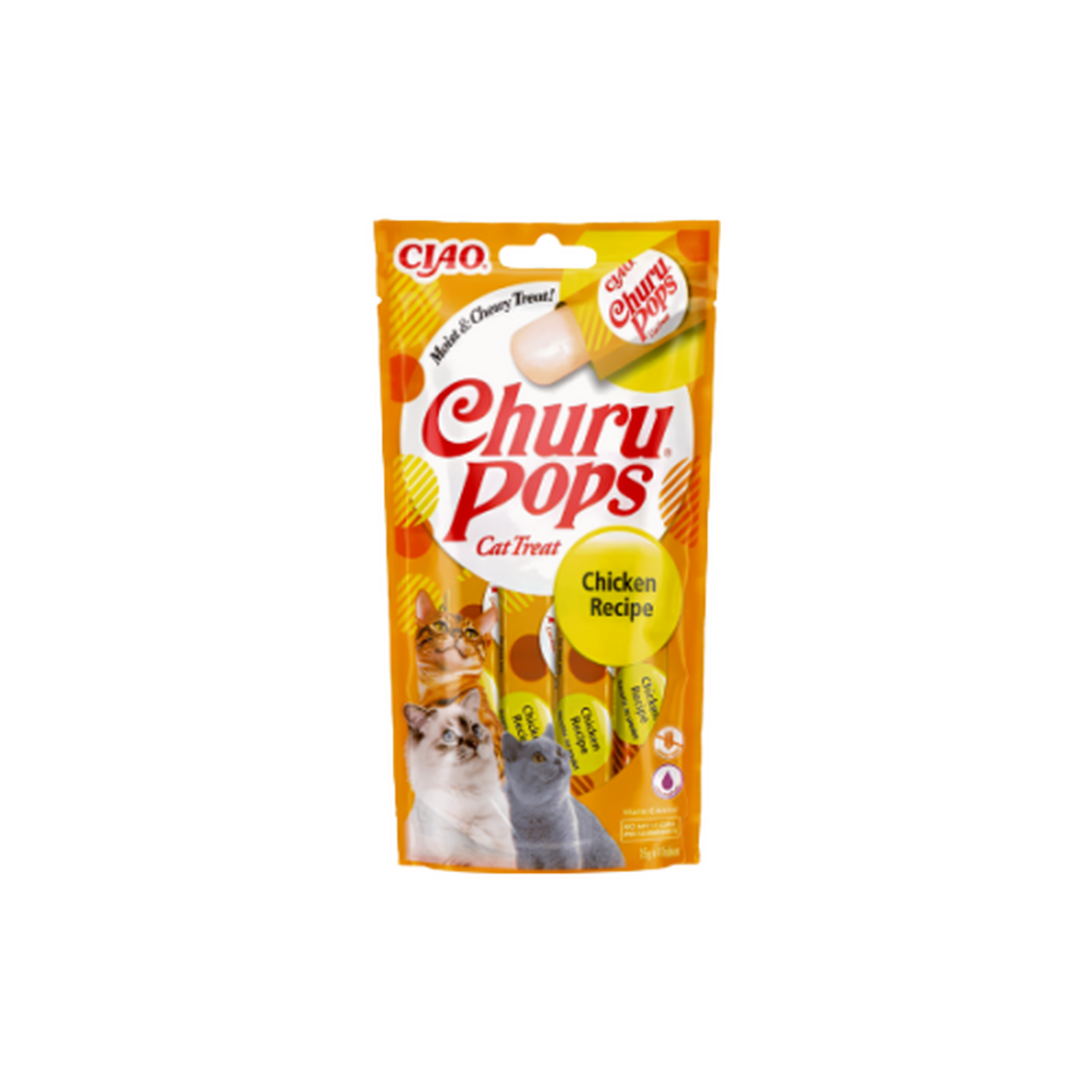 Inaba אינאבה חטיף צ'ורו פופס בטעם עוף