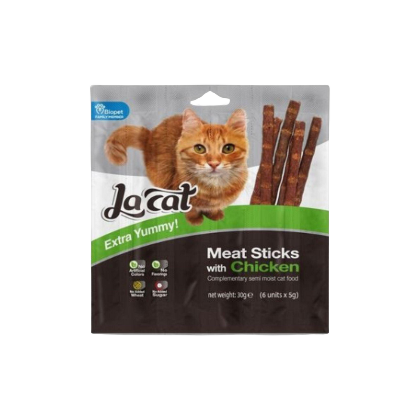 La Cat לה קט חטיף כבד עם דלעת ותפוח