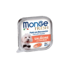 Monge מונג' פרש לכלב נתחי סלמון