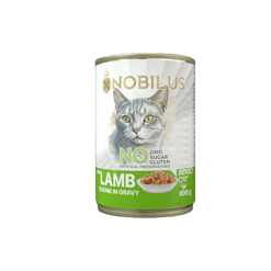 Nobilus נובילוס פאוץ' בקר ברוטב