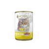 Nobilus נובילוס פאוץ' עוף ברוטב