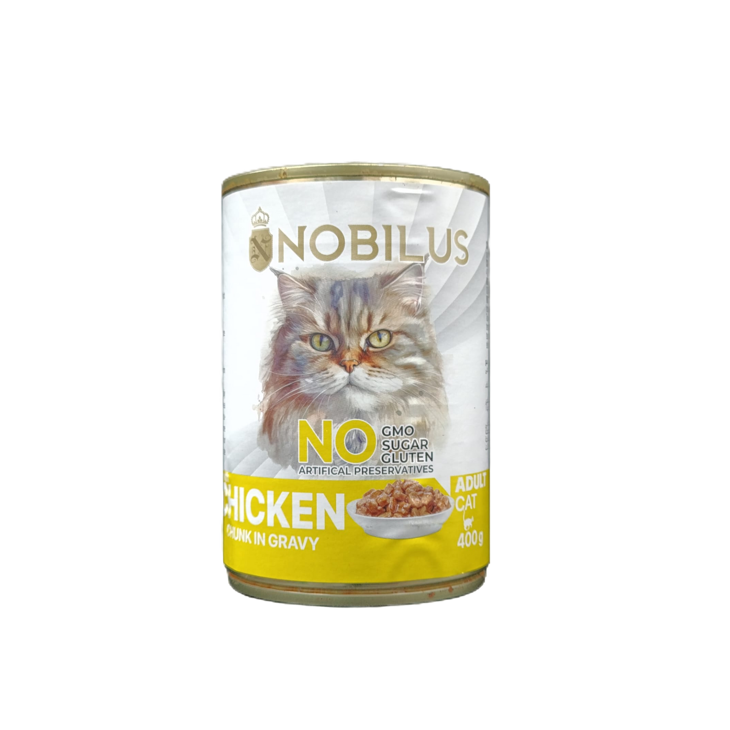 Nobilus נובילוס פאוץ' עוף ברוטב