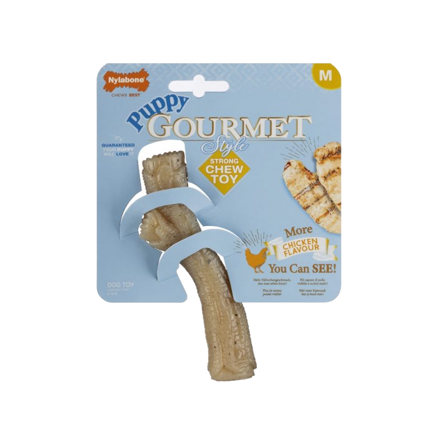 Nylabone ניילבון גורמא מקל עוף לגורים