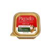 Premio פרמיו נתחי פילה עוף ועשבי תיבול