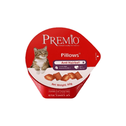 Premio פרמיו חטיף כריות לחתול היירבול