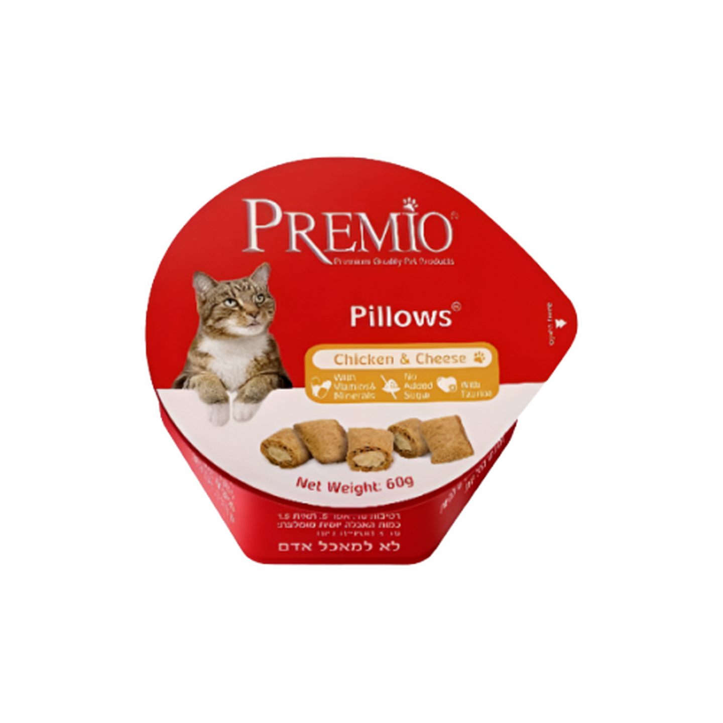 Premio פרמיו חטיף כריות לחתול עוף וגבינה