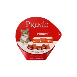 Premio פרמיו חטיף כריות לחתול בטעם סלמון