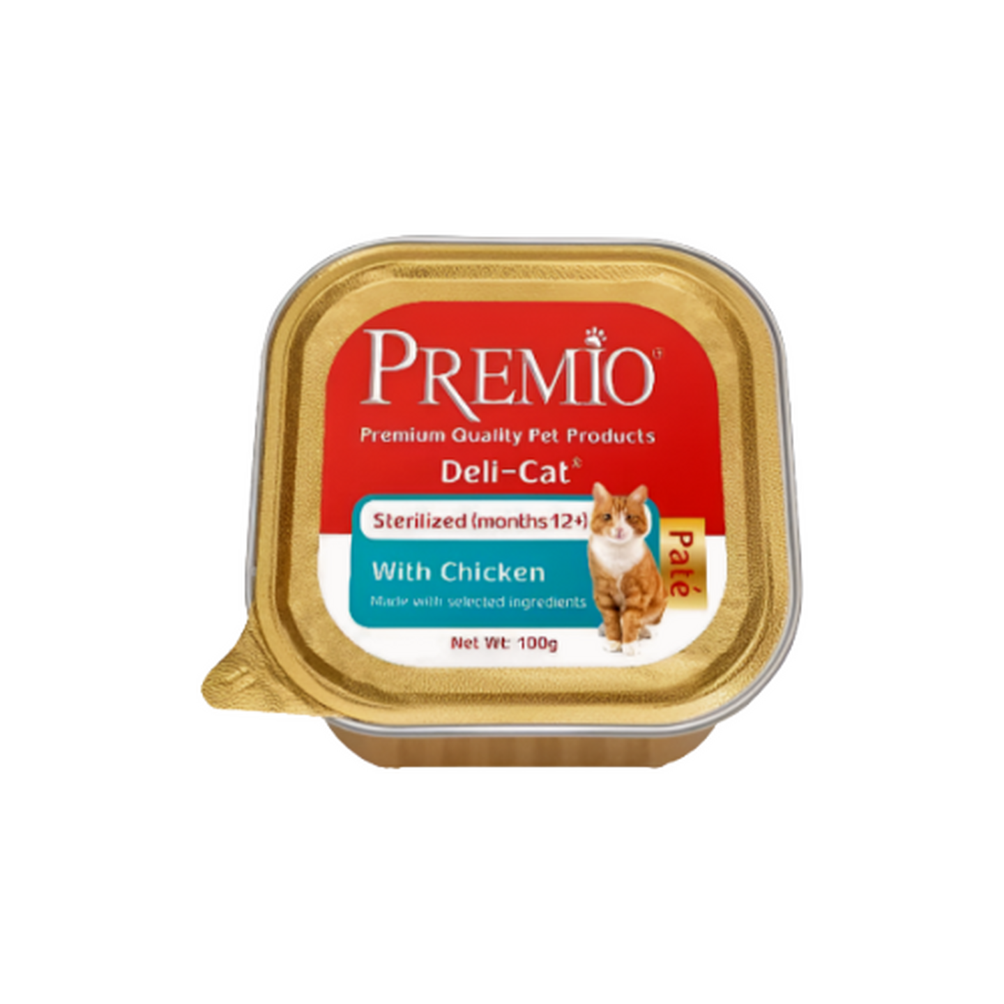 Premio פרמיו סטריליז עוף