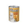 Simba סימבה שימור לחתול בטעם עוף
