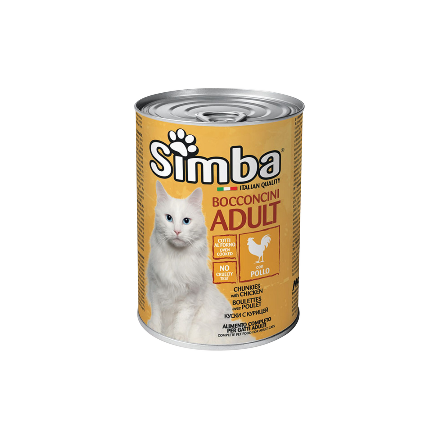 Simba סימבה שימור לחתול בטעם עוף