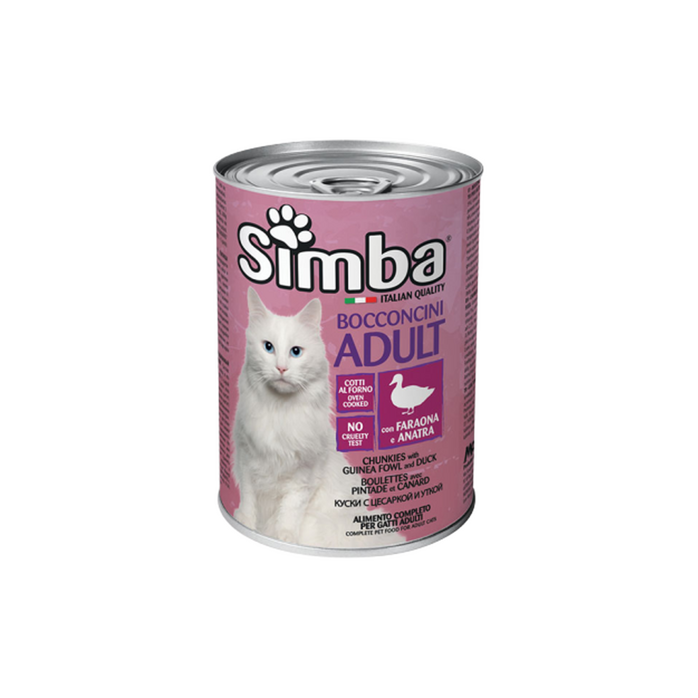 Simba סימבה שימור לחתול פניניות וברווז