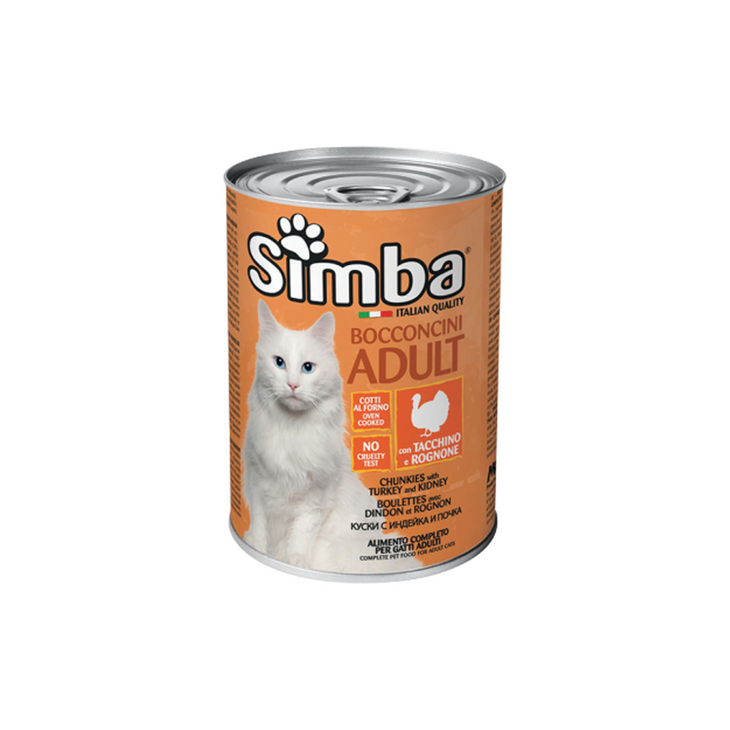 Simba סימבה שימור לחתול הודו וכליות