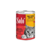 SOLO סולו שימורי חתול בקר נתחים
