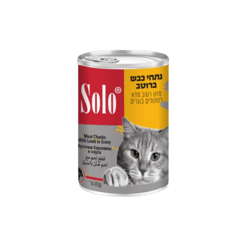 SOLO סולו שימורי חתול כבש נתחים