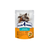 Club4Paws קלאב פור פאוץ' אדולט בקר