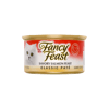 Fancy Feast פנסי פיסט פטה מוס סלמון מעדן לחתול