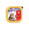 Plaisir פלאזיר מעדן בטעם בקר