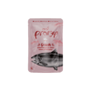 PRAMY פראמי פאוץ' מוס סלמון לקיטן (גדילה)