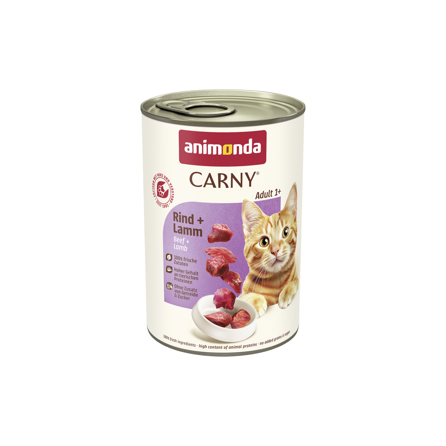 Animonda אנימונדה שימורים לחתול קרני נתחי בשר וכבש