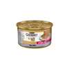 Fancy Feast  גורמה פנסי פיסט פטה עגל לחתלתול