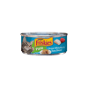 Friskies פריסקיז שימורי פריסקיז דגי אוקיינוס וטונה לחתול