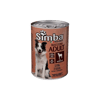 Simba סימבה שימור לכלב בטעם כבש