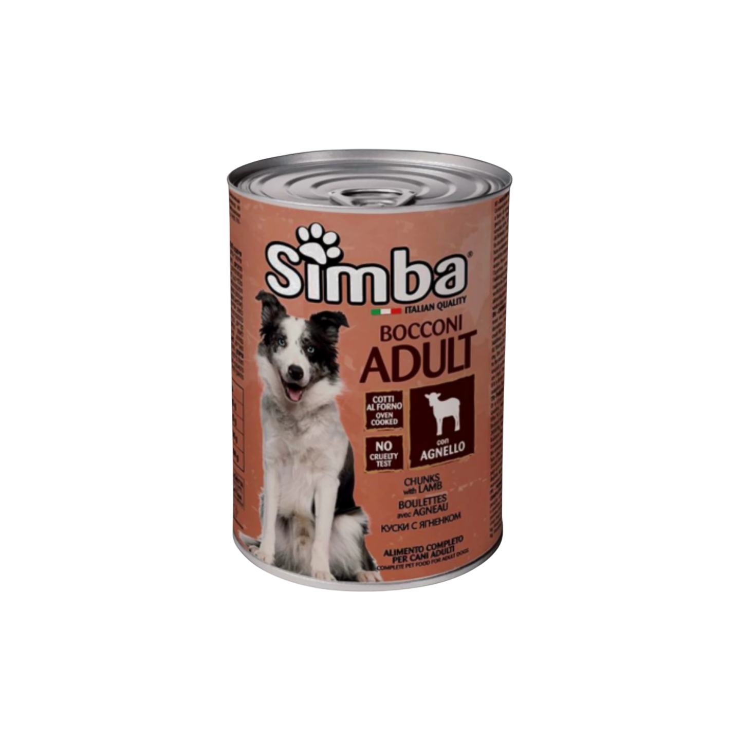 Simba סימבה שימור לכלב בטעם כבש