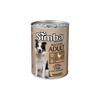 Simba סימבה שימור לכלב בטעם בשר צייד