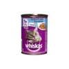 Whiskas וויסקאס טונה