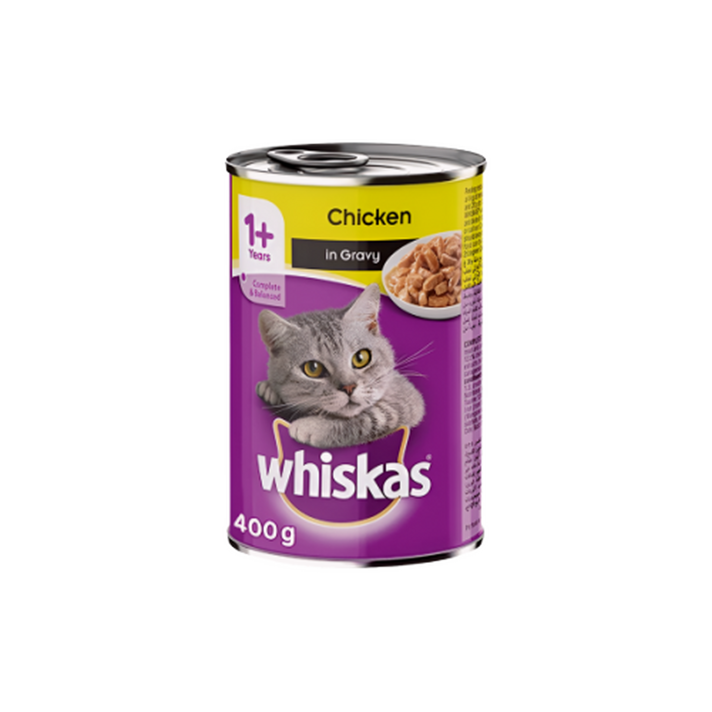 Whiskas וויסקאס שימור בטעם עוף